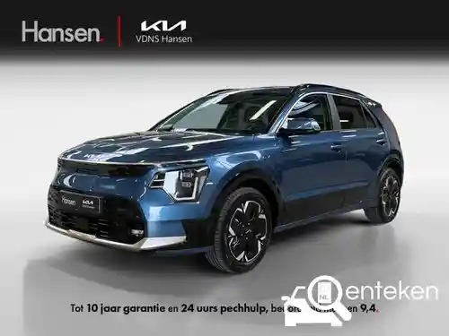 KIA Niro EV 64,8 kWh 2025