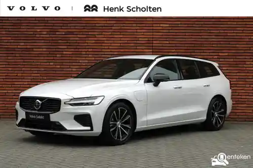Volvo V60 B6 2025