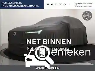 Volvo V60 T6 2025
