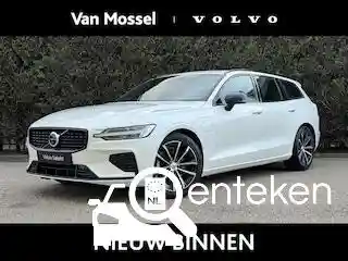 Volvo V60 B6 2025