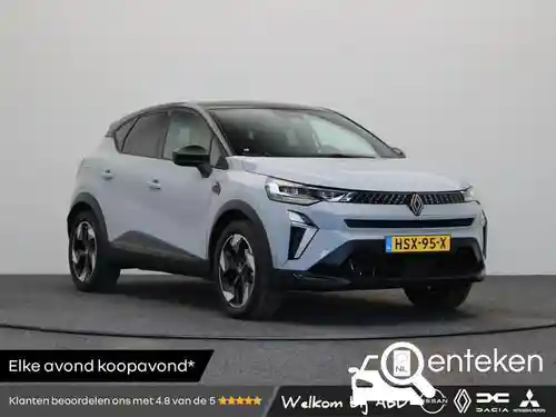 Renault Captur E-Tech Full Hybrid 145 2025