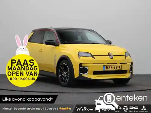 Renault R5 E-Tech Electric 150 Comfort Range (52 kWh) 2025