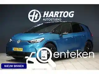 VW ID.3 Pure 2025