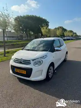 Citroen C1 VTi 68 2016