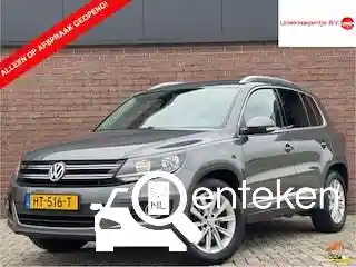 VW Tiguan 1.4 TSI BMT 2016