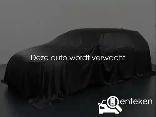 Skoda Kodiaq 1.5 TSI iV PHEV 2025