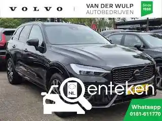 Volvo XC60 Plug-in Hybrid T8 2025