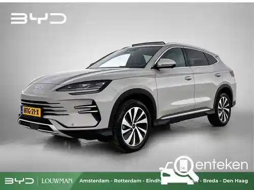 BYD Seal U 2025