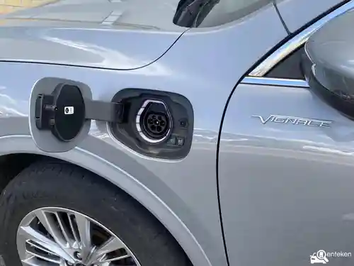 Ford Kuga 2.5 Plugin-Hybrid 2022
