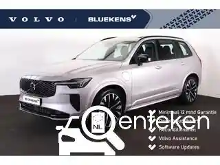 Volvo XC90 B5 2025