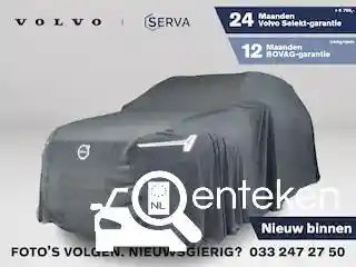 Volvo XC90 B5 2025
