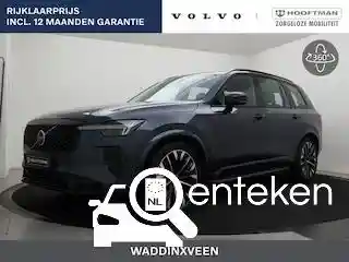 Volvo XC90 B5 2025