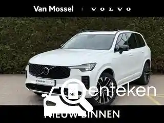 Volvo XC90 B5 2025