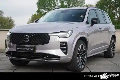 Volvo XC90 B5 2025