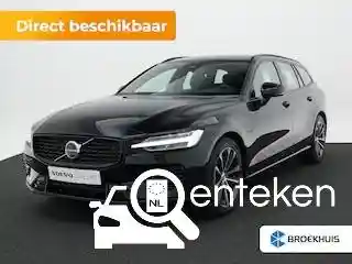 Volvo V60 B6 2025