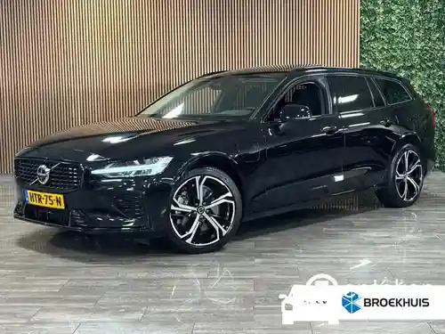 Volvo V60 B6 2025