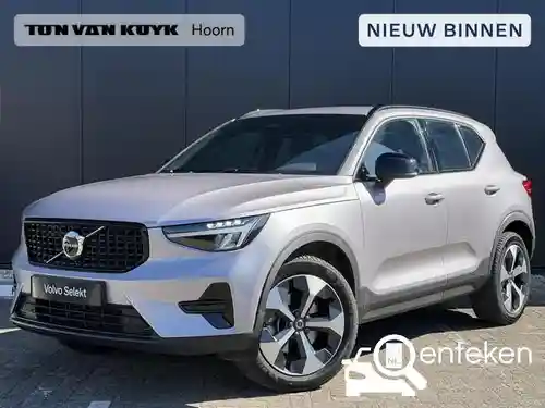 Volvo XC40 B4 2025