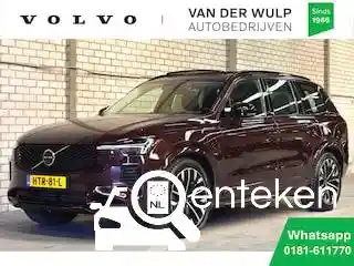 Volvo XC90 B5 2025