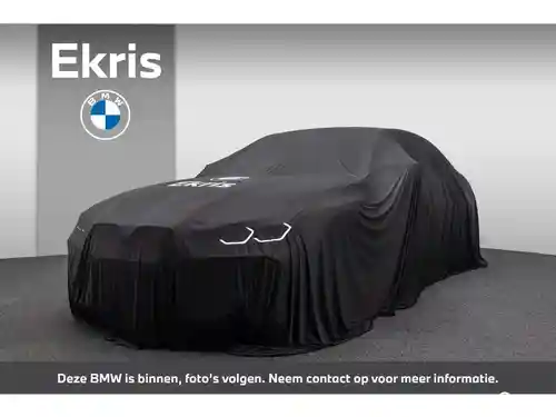 BMW X1 xDrive25e 2025