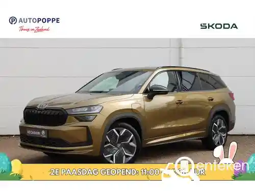 Skoda Kodiaq 1.5 TSI iV PHEV 2025