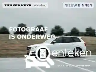 Volvo XC40 B4 2025