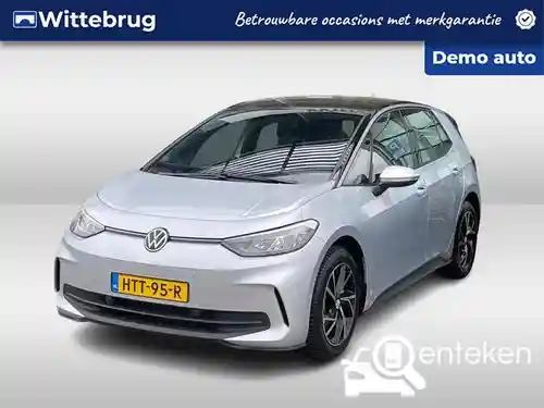 VW ID.3 Pure 2025