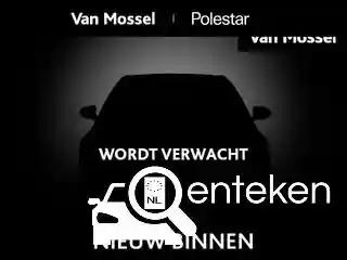 Polestar 4 Long Range Single Motor 2025