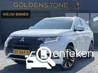 Mitsubishi Outlander 2.0 Plug-In Hybrid 2015