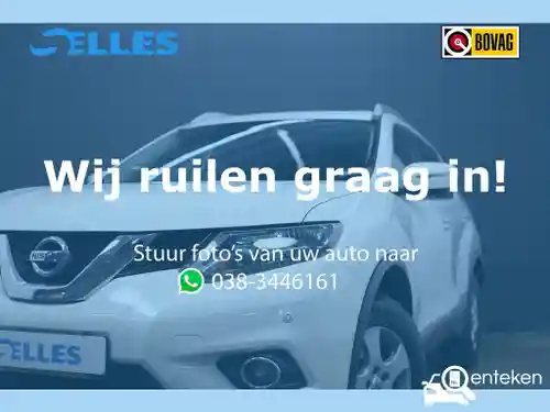 Nissan X-Trail 1.6 DIG-T 2016