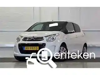 Citroen C1 VTi 68 2016