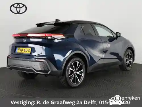 Toyota C-HR 2.0 Hybrid 2025