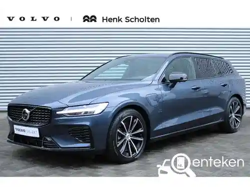 Volvo V60 B6 2025