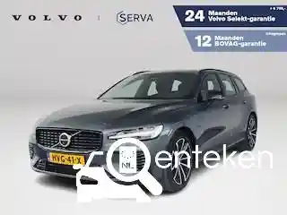 Volvo V60 B6 2025