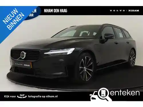 Volvo V60 B6 2025