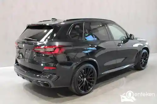 BMW X5 xDrive45e 2021