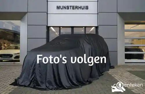 Land Rover Range Rover Evoque P270e 2025
