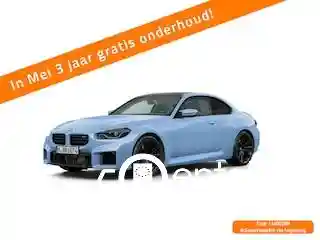 BMW M2 Coupé 2025