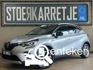 Renault Captur TCe 130 GPF 2020