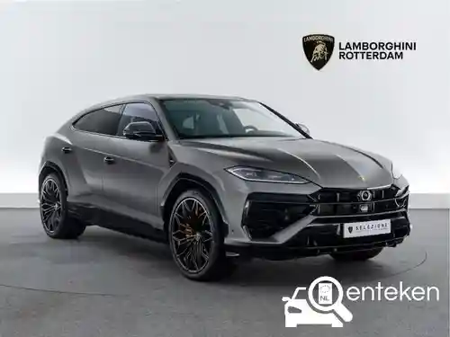 Lamborghini Urus S 2025