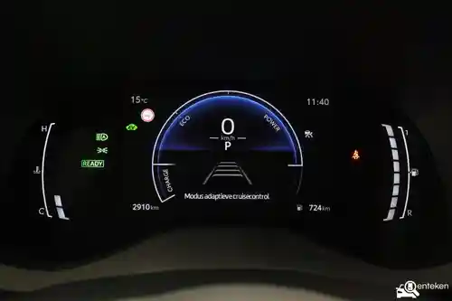 Toyota Yaris 1.5 Hybrid 116 2025