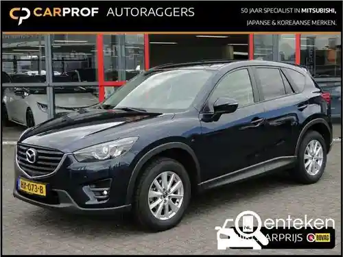 Mazda CX-5 SKYACTIV-G 165 2016