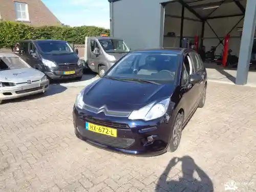 Citroen C3 PureTech 68 2016