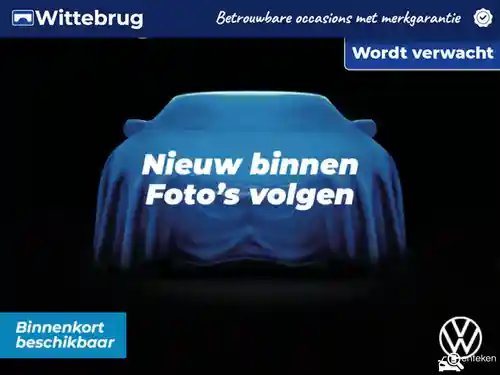 VW Tayron 1.5 eHybrid OPF 2025