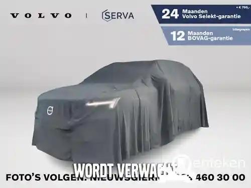 Volvo XC40 B4 2025