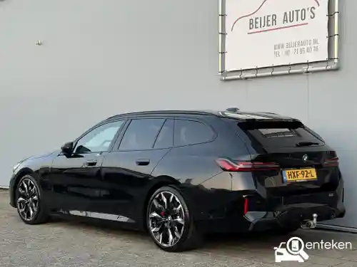 BMW 530e Touring 2025