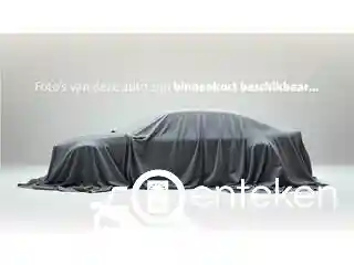 Skoda Kodiaq 1.5 TSI iV PHEV 2025