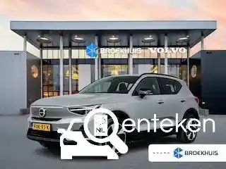 Volvo EX40 Single Motor Extended Range 2025