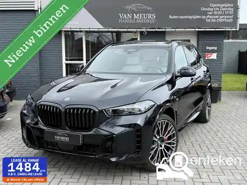 BMW X5 xDrive50e 2025