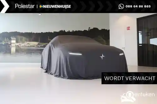Polestar 4 Long Range Single Motor 2025