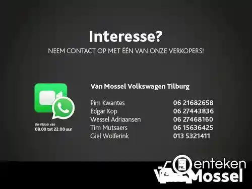 VW Tiguan 1.4 eHybrid OPF 2022